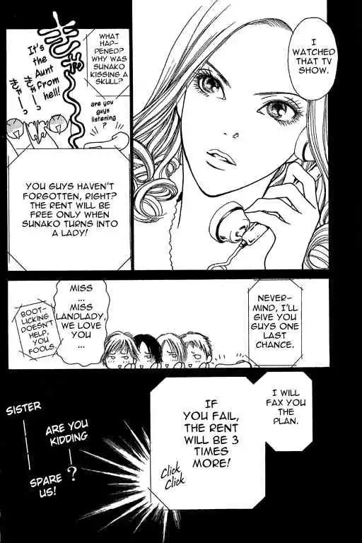 Perfect Girl Evolution Chapter 13 4